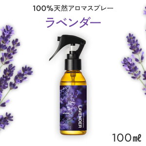 VR A}Xv[ x_[ (100ml) |  A} Xv[ [tOX [Xv[ s[~Xg Q ObY tOX~Xg  bNX ObY LXv