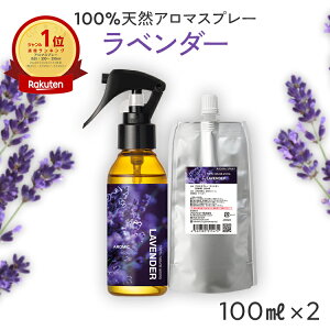 yʏ퉿i100~OFFzVR A}Xv[ x_[ 2_Zbg(100ml{100mll֗p) |  A} Xv[ [tOX s[~Xg Q ObY tOX  bN