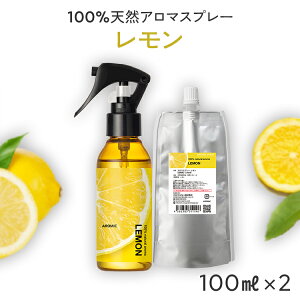 yʏ퉿i100~OFFz VR A}Xv[  2_Zbg(100ml{100mll֗p) |  A} Xv[  [tOX [Xv[ k kn F  }XN L 