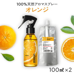 yʏ퉿i100~OFFz VR A}Xv[ IW 2_Zbg(100ml{100mll֗p) |  A} Xv[ [tOX [Xv[  s[~Xg  tOX~Xg