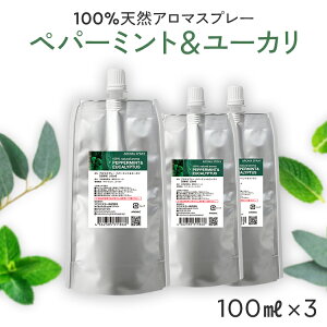 ylߑւ ܂Ƃߔz VRA} LXv[ yp[~g&[J 3_Zbg(100mll֗p×3) |  yp[~g ~g [J OuX A} Xv[ GRpbN ߂ 