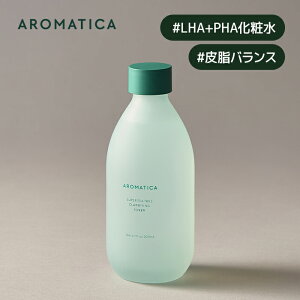 y A}eBJ  zy X[p[eB[c[ Nt@CO gi[ 200ml z ϐ A}es[ GbZV AR 邨 ێ  c e  Ƃ   