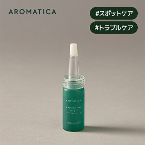 y A}eBJ  zy X[p[eB[c[ XL[X|bg g[gg 10ml z X|bg et |CgPA p jLr r Ԃ o 玉 ь mRhWF