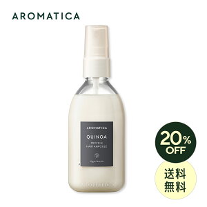 _20%OFF+^y A}eBJ  zy LkA veB wA Av 100ml z mVR 􂢗Ȃ g[gg et IC _[W C c ێ h{ ⋋ ~Xg 