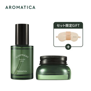 y A}eBJ  zy AROMATICA Ao[h XgX [t o[ 17g or Zbg z I[KjbN A} RX ێ  XgXPA ZtPA XLPA x_[  