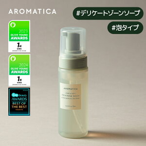 y A}eBJ  zy sA & \tg tF~j EHbV J~[ & eB[c[ 170ml z fP[g][\[v A \[v {fBPA {fB \[v tFPA\[v q