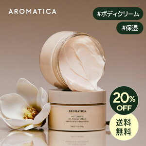 _20%OFF+^y A}eBJ  zy ElX IC C {fB N[ }OmA & T_Ebh 200ML z ێ N[ A}es[  GbZV IC A