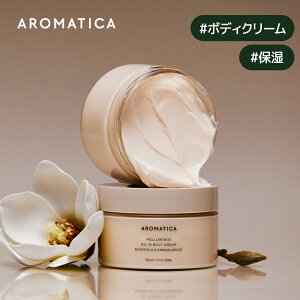 y A}eBJ  zy ElX IC C {fB N[ }OmA & T_Ebh 200ML z ێ N[ A}es[  GbZV IC AR t[ 