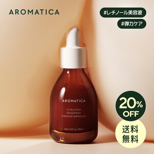 _20OFF+^y A}eBJ  zy oC^CWO [Y}[ e Av 30ML z et `m[ yv`h A}es[  ь GCWO ێ  c 