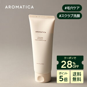 _N[|28OFF+P5{+^y A}eBJ  zy oC^CWO [Y}[ |A NAO tH[ 150ml z tH[ 痿 NC XNu A} [Y}