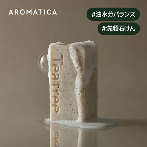 �y �A���}�e�B�J ���� �z�y �e�B�[�c���[ �o�����V���O �N�����W���O �o�[ 110g �z ���΂��� �Ō` �I�[���C������ �A���} ������ �o�����X �ь� ��� �������� ���� �����Ƃ� �A ���� �p�� ��