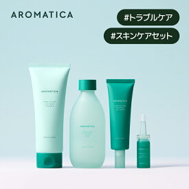 【 アロマティカ 公式 】【 スーパー ティーツリー 4種 セット 】 化粧水 パック フォーム 洗顔 ジェル クリーム 自然由来 保湿 弾力 しっとり 低刺激 にきび 吹き出物 ビーガン ヴィーガン 脂性肌 トラブル肌 混合肌 スキンケア AROMATICA