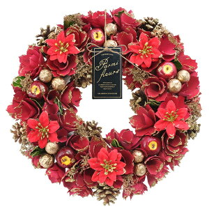 [X NX}X  bh ~[X ԃ[Xԗ i`[X ~[X   33cmIuWF EH[fBXvC Ǐ Ǌ|A[gEH[ EH[fR[V 