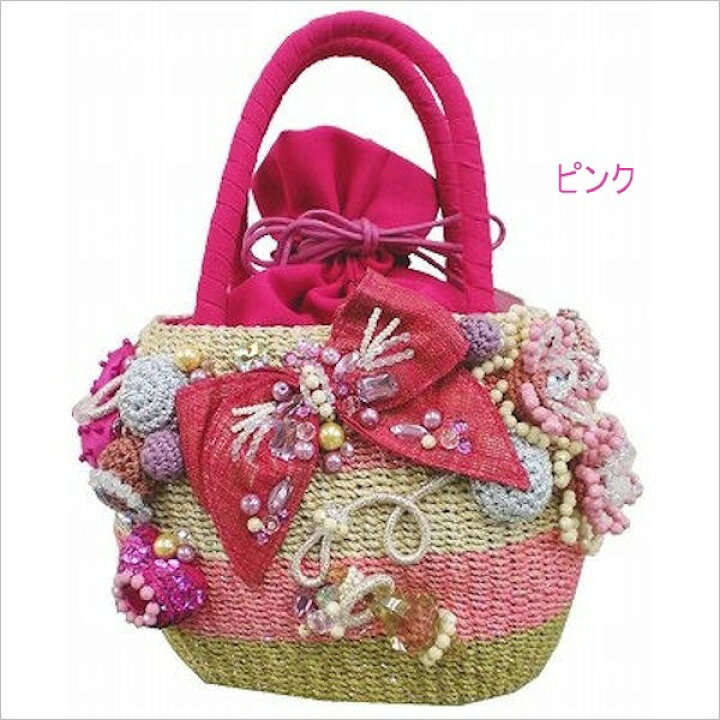 楽天市場】mahalmixage/マハルミクサージュ かごバッグ ボーダーリボン  