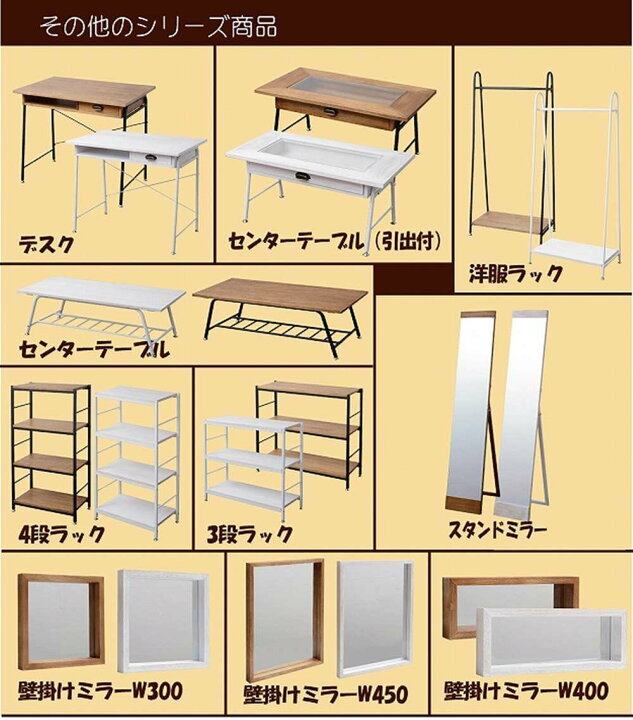 楽天市場】木製ラック 3段／メーカー直送商品幅90cm オープンシェルフ 