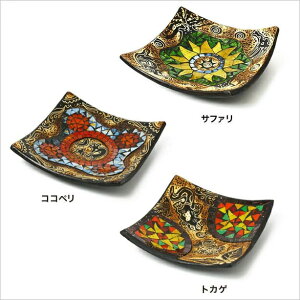 UCNKX gC lC`[g[ UCNgC M 20×20 20cmpAWAG oG ChlVAG݃IuWF  IV