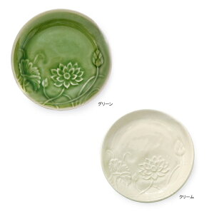 セラミックプレート ロータストレー トレイ 皿 18.5cm 丸型 緑 白グリーン ホワイト ハス 蓮 小物入れアジアン雑貨 タイ雑貨 オブジェおしゃれ オシャレ