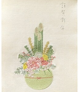 ^yXg[ Ǌ| Ǐ 23.5cm 39.5cmv[g Mtg 蕨 ǖʑ Ԃ    fBXvC fR[V|Cg   ď  a