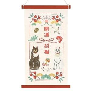 ^yXg[ Ǌ| Ǐ 23.5cm 39.5cm v[g Mtg 蕨 ǖʑ Ԃ     fBXvC fR[V |Cg   N a hJ