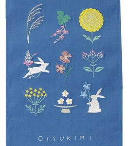 ^yXg[ Ǌ| Ǐ 23.5cm 39.5cm v[g Mtg 蕨 ǖʑ Ԃ u[    fBXvC fR[V  u[  rbg rabbit |Cg 