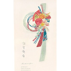 ^yXg[ Ǌ| Ǐ 23.5cm 39.5cm v[g Mtg 蕨 ǖʑ Ԃ     fBXvC fR[V |Cg   ߓ a hJ