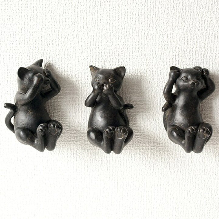 楽天市場】壁掛け 壁飾り 黒猫 猫雑貨 猫 ネコ見ざる言わざる聞かざる 