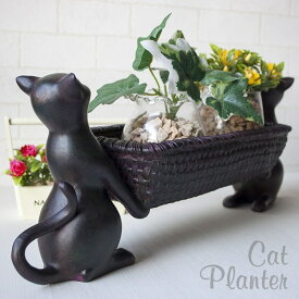 ネコグッズ ねこグッズ 猫グッズ 猫雑貨 アニマル置物 小物入れ コンテナ プランター 多肉植物入れリモコン入れ スリッパ入れ カトラリーケースガーデニング雑貨 アジアン雑貨 インテリア雑貨オブジェ アンティーク風2匹ネコのバスケット
