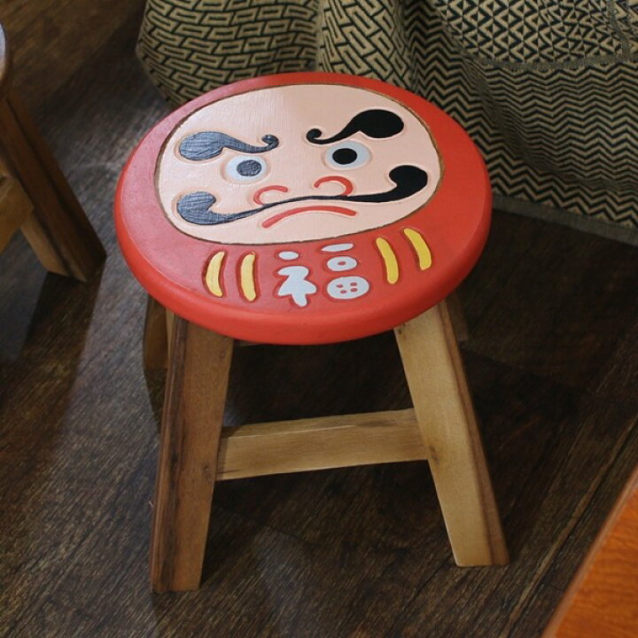 楽天市場 子供用椅子 福だるま 床キズ防止脚裏保護付 ウッドスツール 木製スツール ミニスツール 縁起物子ども用 椅子 いす イス ベビーチェア オブジェおしゃれ お洒落 オシャレ インテリア雑貨花台 アジアン雑貨 タイ雑貨 達磨 ダルマ Aromdee