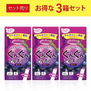 yA~m_LO1/ȃZbgzAMj Tv[񂮂AMj ԂԂǂ 30×3Zbg(3J)]yAMjWF[z[Tv]q g qǂp