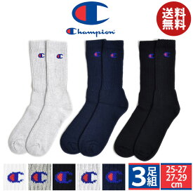 チャンピオン靴下champion3足組ソックスフルレングスソックス【ゆうパケット送料無料】【1-E9D】