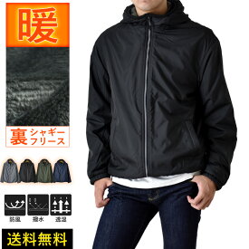 楽天市場 防風 コート ジャケット メンズファッション の通販