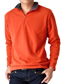 あったか裏起毛 ストレッチ ハーフジップフリース トレーナー メンズ ゴルフ アウトドア キャンプ 防寒 秋冬【ゆうパケット送料無料C】【1-L8W】