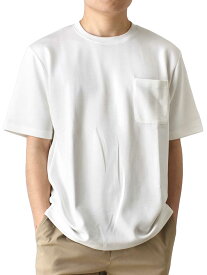Tシャツ メンズ 接触冷感 ストレッチ 半袖 胸ポケット【ゆうパケット送料無料】【2-B2M】