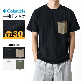 Columbia コロンビア Tシャツ メンズ ポケット付 半袖【ゆうパケット送料無料C】【3-T3P】