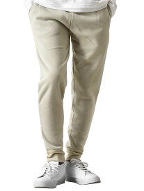 スウェットパンツ 裏起毛 無地 ストレッチ テーパードパンツ【ゆうパケット送料無料C】【2-N2B】