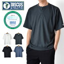 ディスカス DISCUS ATHLETIC ワッフルTシャツ メンズ 半袖 サーマル ヘンリーネック 接触冷感 ストレッチ 無地 夏【ゆうパケット送料無料】【2-O9C】