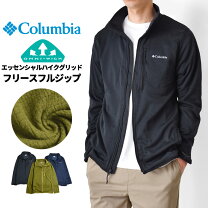 楽天市場】コロンビア フルジップ フリースの通販