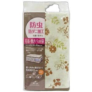 tXg FL ѕz ~pbh܁`aYƁ`