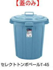 �Z���N�g�g���{�y�[���y�W�̂݁z�`�V�P�����`TONBO�`