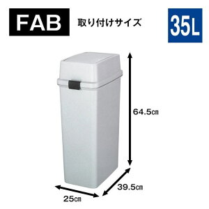 �y�܂Ƃߔ����ł����z�t�@�u�X�C���O�`�V�P�����`TONBO�`