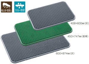 ���N�g�[���}�b�g 450×747mmMR-103-123 �`�e�����g�`�w�y�����Ƃ��p�}�b�g�x