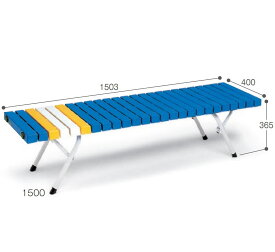 折りたたみホームベンチ1500BC-302-415-3 〜テラモト〜『樹脂製ベンチ』