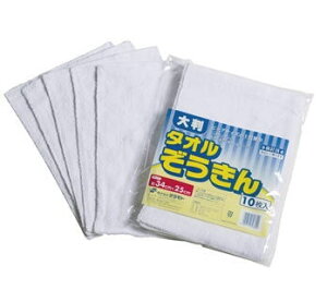 y@llpzy[J[z唻^Iy10z CE-485-110-0w唻^Cv/GЁx`eg`