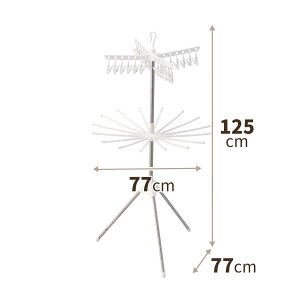 【在庫限り】天馬 PORISH 室内物干しポーリッシュ スタンド物干しパラソル型2段S PS-24