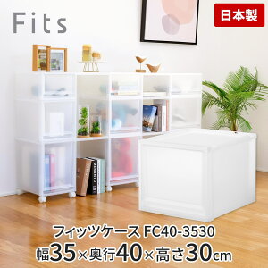 y݌ɌzVn@tBbcP[X@FC40-3530Fits@tBbc@FC40V[Y