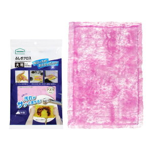 y[֑ΉzӂNX@唻`AY}HƁ`