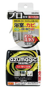 CH880@AY}WbNJr܁`AY}HƁ`AY}WbNV[Y