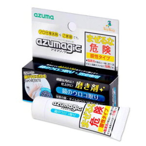 y@llpzy[J[zCH851@AY}WbNp܁`AY}HƁ`AY}WbNV[Y