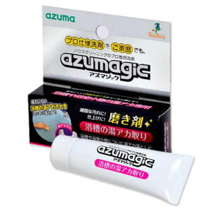 y@llpzy[J[zCH852@AY}WbNp܁`AY}HƁ`AY}WbNV[Y