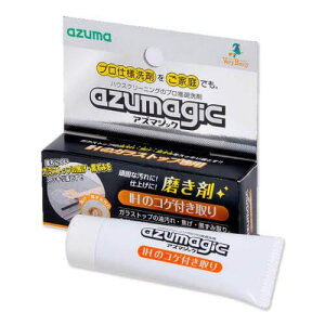 y@llpzy[J[zCH854@AY}WbNIHp܁`AY}HƁ`AY}WbNV[Y